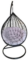 Romulus Φωλιά με Βάση Rattan Μ95xΠ68xΥ125cm Γκρι