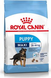 Royal Canin Maxi Puppy 15kg