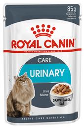 Royal Canin Urinary Gravy 85gr