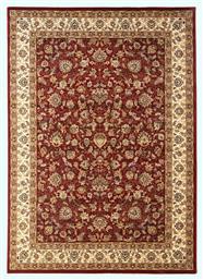 Royal Carpet 5693 Χαλί Ορθογώνιο Sydney από το Polihome