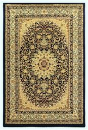 Royal Carpet 6045 Olympia Χαλί Διάδρομος Navy Oval 70x150εκ. από το Designdrops