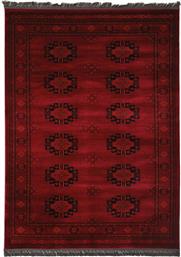 Royal Carpet Χαλί 6871H Afgan Dark Red 133x190cm από το Aithrio