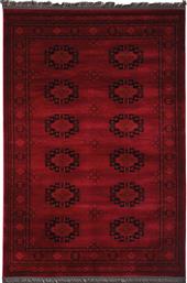 Royal Carpet Σετ Χαλιά Afgan 6871H Dark Red 3τμχ