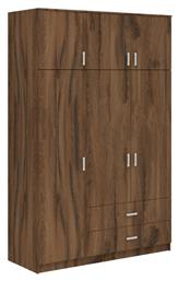 Royal Royal Ντουλάπα