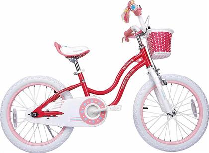 Royal Baby Star 14'' 2020 Παιδικό Ποδήλατo BMX Ροζ