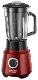 Russell Hobbs Desire Μπλέντερ για Smoothies με Γυάλινη Κανάτα 1.5lt 650W Κόκκινο