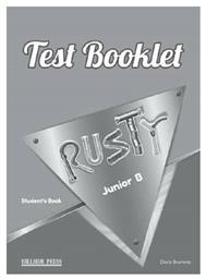 Rusty Junior B Test Booklet από το e-shop