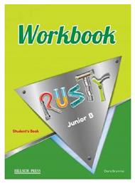 Rusty Junior B Workbook από το e-shop