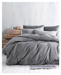 Rythmos Charisma Σετ Κουβερλί Υπέρδιπλο Βαμβακερό Grey 220x240cm από το Aithrio