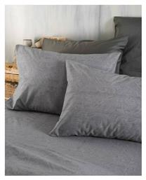 Rythmos Charisma Σετ Μαξιλαροθήκες 50x70εκ. Gray από το Spitishop