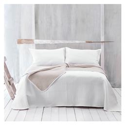 Rythmos Jazz Σετ Υπέρδιπλο 1 220x240cm 3τμχ