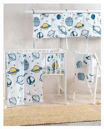 Rythmos Σετ Βρεφική Παπλωματοθήκη με Μαξιλαροθήκη Saturn Λευκό 110x160εκ.