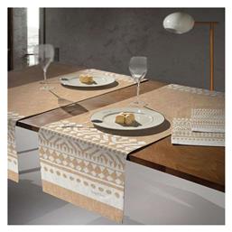 Saint Clair Ράνερ 2038 Beige 40x175εκ.