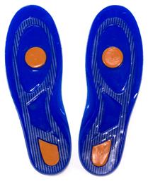 Saintsoles Holy Gel Basic Ανατομικοί Πάτοι Παπουτσιών 2τμχ από το Siontis Athletics