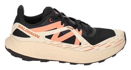 Salomon