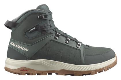 Salomon Outchill Ts Cs Ανδρικά Ορειβατικά Γκρι L47328100