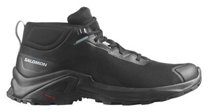 Salomon X Reveal 2 Ανδρικά Ορειβατικά