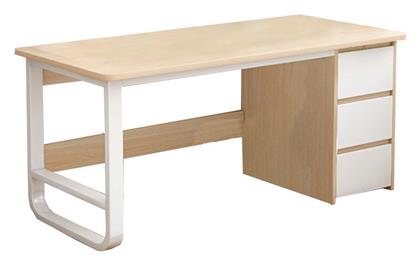 Salto Μπεζ 120x48x74cm