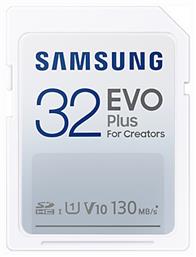 Samsung Evo Plus 2021 SDHC 32GB Class 10 U1 V10 UHS-I