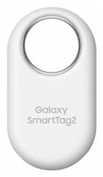 Samsung Galaxy SmartTag2 Bluetooth Tracker Λευκό