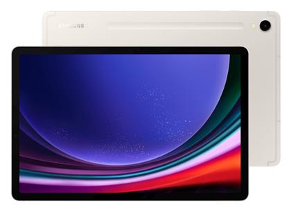 Samsung Galaxy Tab S9 11'' με WiFi (12GB/256GB) Beige