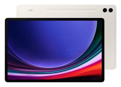 Samsung Galaxy Tab S9+ 12.4'' με WiFi (12GB/512GB) Beige