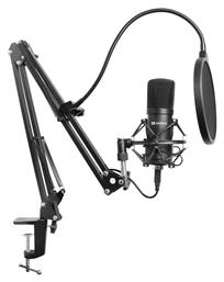 Sandberg Streamer USB Microphone Kit Ενσύρματο