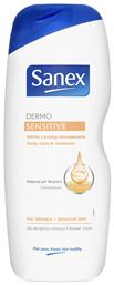 Sanex Dermo Sensitive Shower Cream 600ml από το ΑΒ Βασιλόπουλος