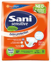 Sani Sensitive Extra Protection Πάνες Ακράτειας Large 12τμχ