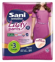 Sani Sensitive Lady Discreet Πάνες Βρακάκι Ακράτειας Large σε Μπεζ Χρώμα 12τμχ