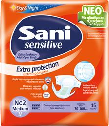 Sani Sensitive Extra Protection Πάνες Ακράτειας Medium 15τμχ