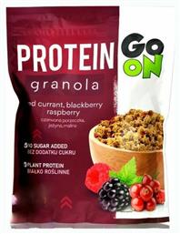 Sante Γκρανόλα Go On Nutrition Granola Red Currant, Blackberry & Raspberry 300gr Κωδικός: 28419070