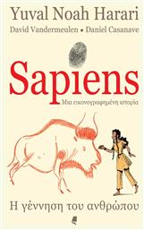 Sapiens, Vol. 1 Η Γέννηση του Ανθρώπου
