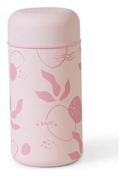 Saro Βρεφικό Θερμός Φαγητού Leaves Ανοξείδωτο Dusty Pink 500ml από το Spitishop