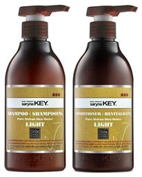 Saryna Key Pure Africa Shea Butter Light Σετ Περιποίησης για Βαμμένα Μαλλιά με Σαμπουάν 2τμχ από το Letif