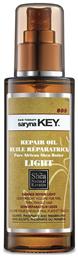 Saryna Key Pure Africa Shea Damage Repair Light 50ml