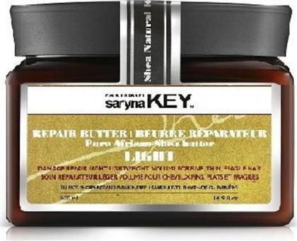 Saryna Key Μάσκα Μαλλιών Pure Africa Shea Damage Repair Light Butter για Ενυδάτωση 300ml από το Letif