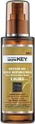 Saryna Key Pure Africa Shea Damage Repair Light Oil 50ml