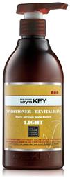 Saryna Key Pure African Shea Butter Conditioner 300ml