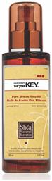 Saryna Key Pure African Shea Oil Damage Repair 50ml