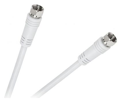 Satellite Cable F-Connector male - F-Connector male 1,8m