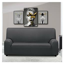 SB Home Ελαστικό Κάλυμμα Τετραθέσιου Καναπέ Sabrina Grey 270cm από το Katoikein