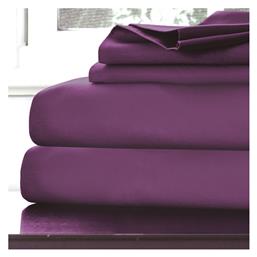 SB Home Rainbow Σετ Μαξιλαροθήκες 50x70εκ. Violet από το Katoikein