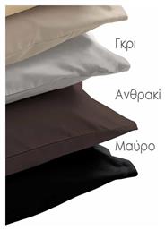 SB Home Σεντόνι Υπέρδιπλο 240x270εκ. Delos Ανθρακί από το Katoikein