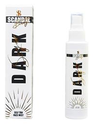 Scandal Beauty Dark Sugar Mist 75ml από το Zizel