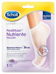 Scholl Lavender Μάσκα Ενυδάτωσης για Πόδια 1 Ζευγάρι από το Pharm24