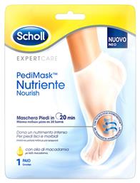 Scholl Nutriente Nourish Μάσκα Αναζωογόνησης για Πόδια 1 Ζευγάρι από το Pharm24