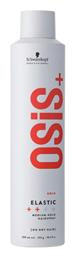 Schwarzkopf OSiS+ Elastic Spray Μαλλιών για Κράτημα 500ml