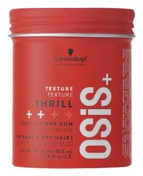 Schwarzkopf Osis+ Thrill Texture Πηλός 100ml από το Letif