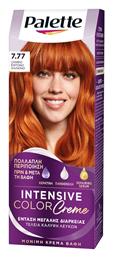 Schwarzkopf Palette Intensive Color Creme 7.77 Ξανθό Έντονο Χάλκινο 50ml